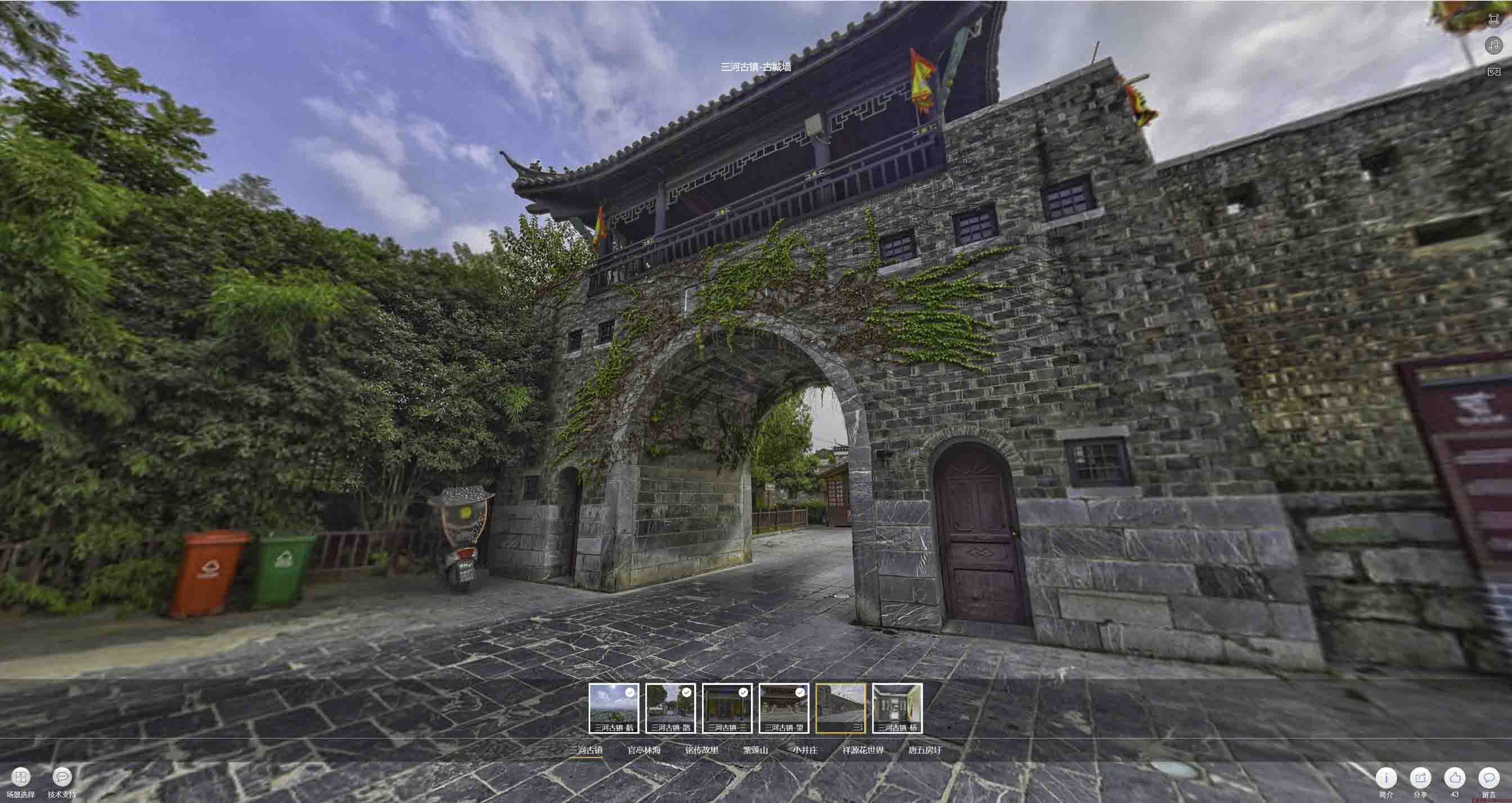 苏尼特左全景拍摄技巧：捕捉完美全景图像在手绘地图中的创意应用